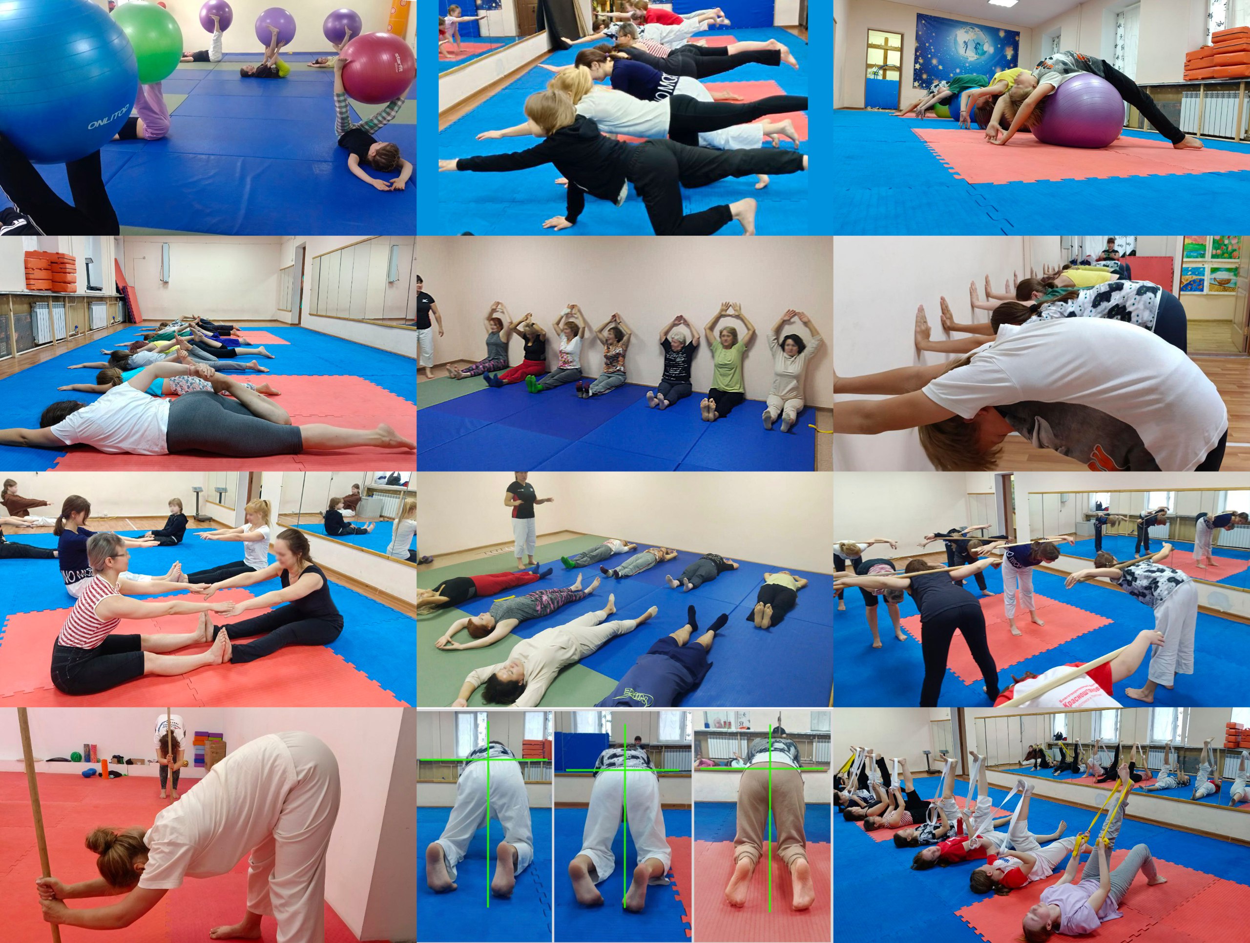 Фотографии занятий